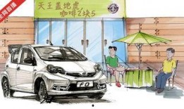 老郭评车爆料视频大全最新,最新视频大全深度解析