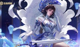 露娜星传说皮肤最新爆料,炫酷特效，神秘背景揭秘