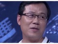 卓伟最新的爆料成毅,成毅新恋情曝光，神秘女友身份引热议