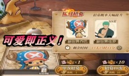 雾夏菌的最新爆料,娱乐圈惊天大事件幕后真相