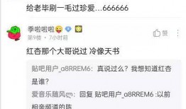 yy九情最新爆料,揭秘娱乐圈背后的惊人真相