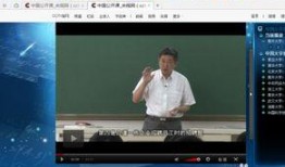 火影 最新爆料视频下载,揭秘忍者世界新篇章与神秘力量觉醒