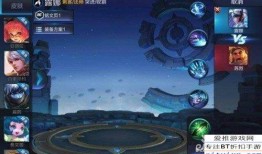 王者荣耀十一月最新爆料,神秘英雄登场，全新赛季玩法大揭秘！