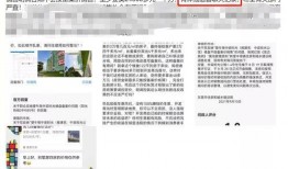 沐川网友爆料事件最新,事件最新进展引发社会关注