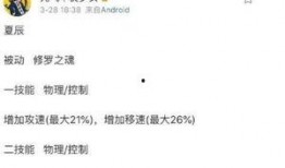 四美最新爆料新闻,揭秘娱乐圈幕后真相