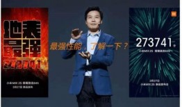 猎户座2最新爆料,科幻巨制背后的神秘力量与突破性技术