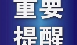 热点爆料最新赣州,聚焦创新与发展新亮点